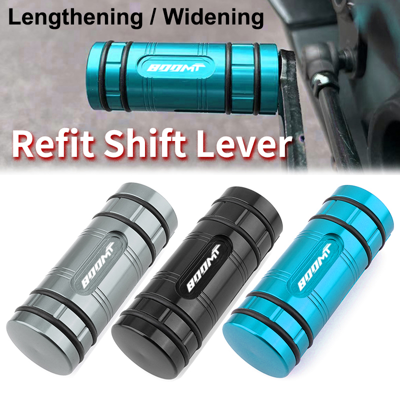 Motorcycle Gear Shift Lever Pe - Motorcycle Gear Lever Extender ulasan dan harga